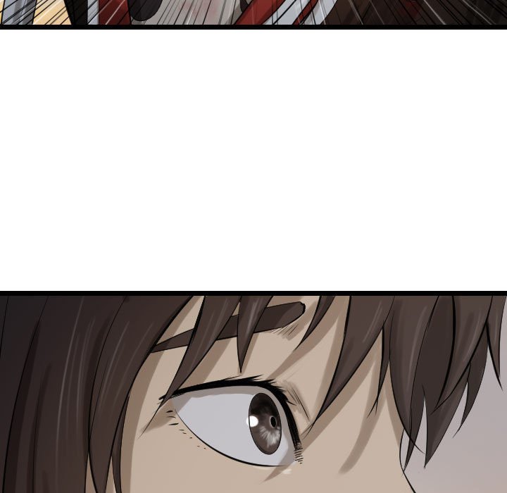 第71话 7132