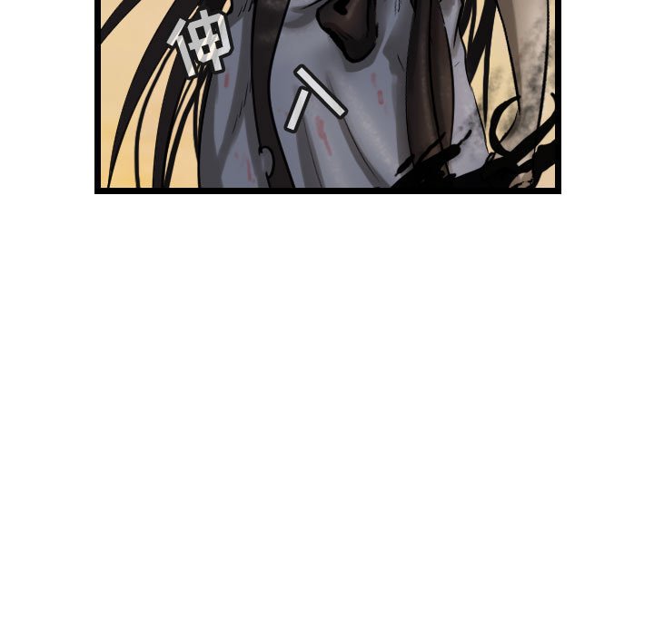 第71话 714