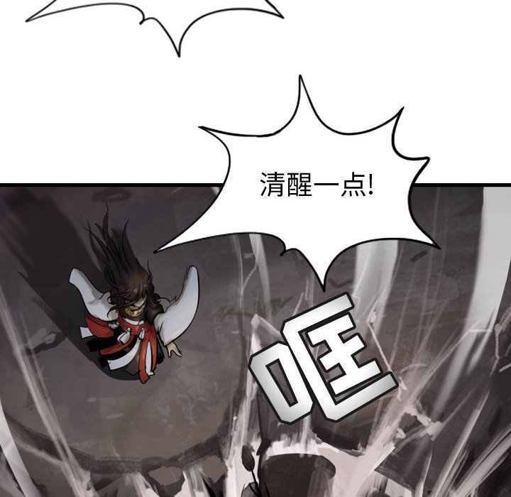 第71话 7141