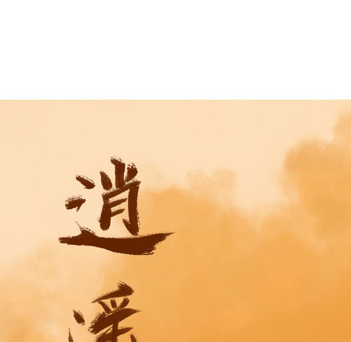 第71话 7143