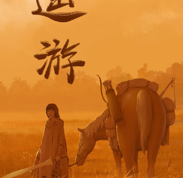 第71话 7144