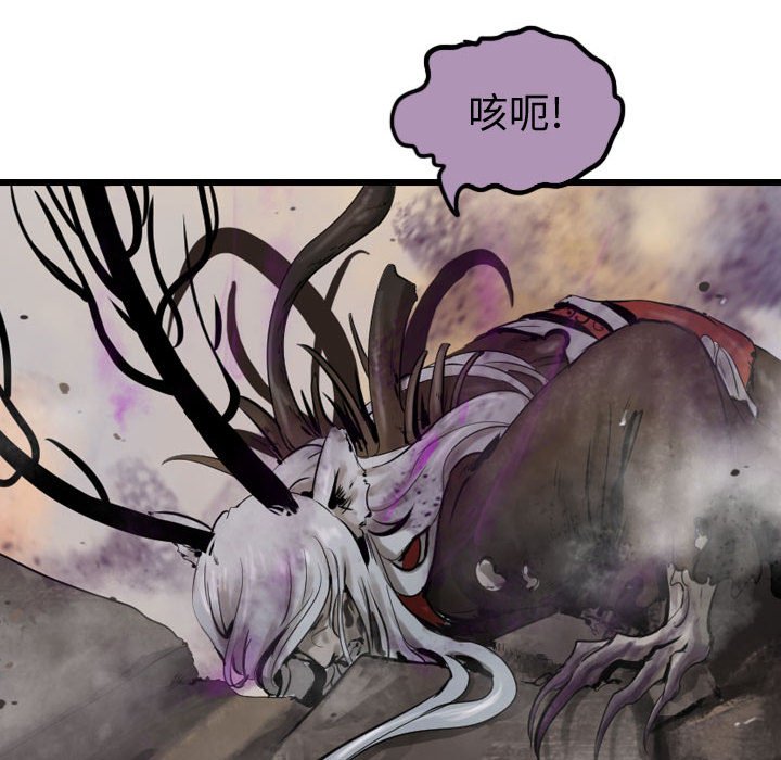 第71话 7151