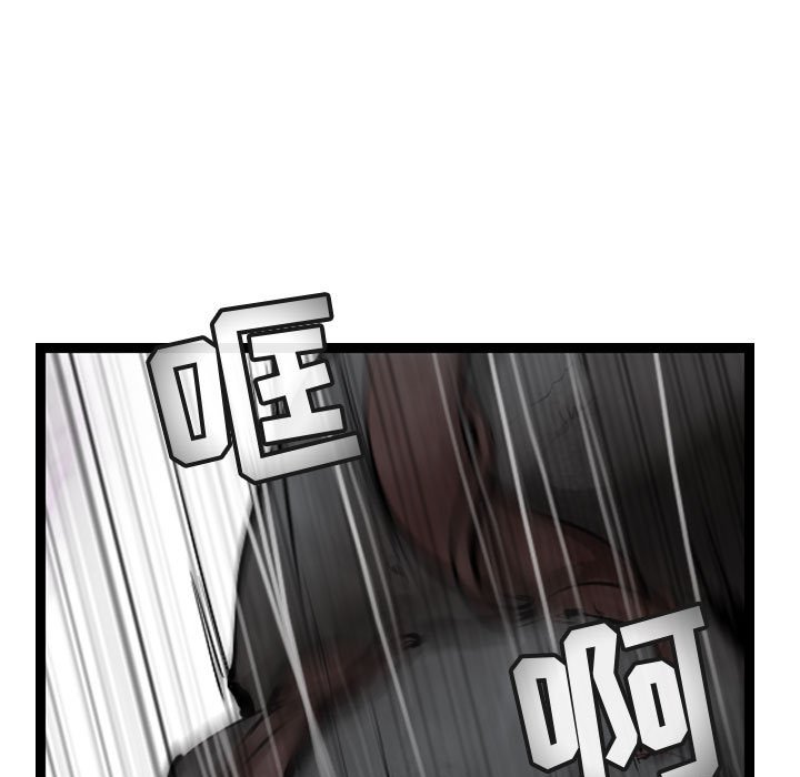 第71话 7154