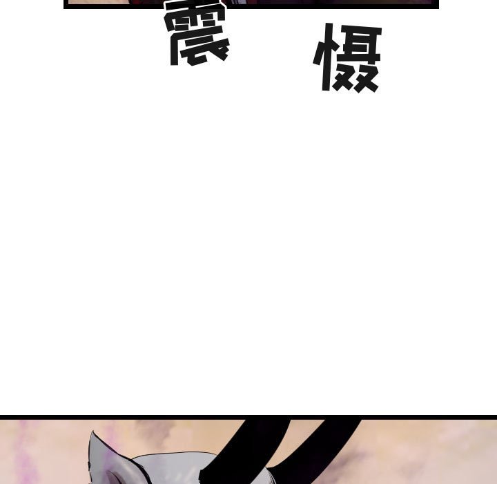 第71话 716