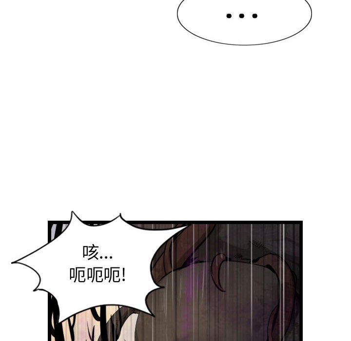 第71话 7161