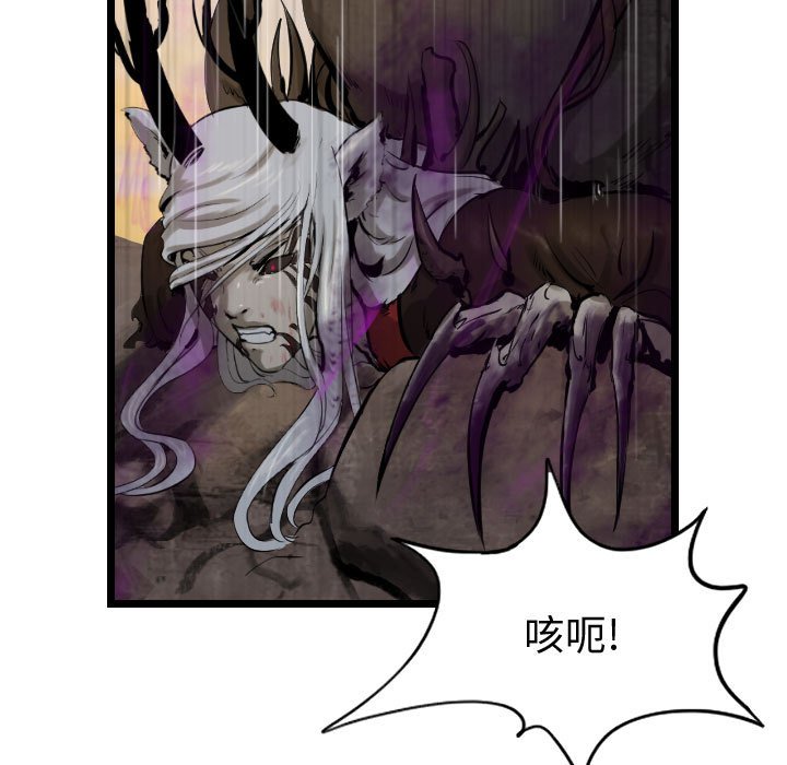 第71话 7162