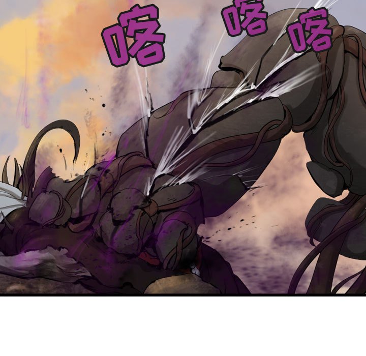 第71话 7170