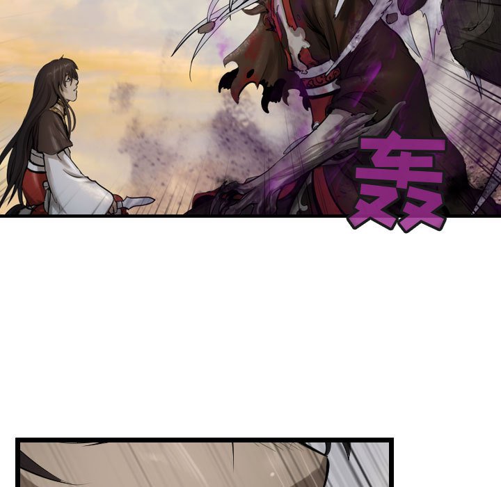 第71话 7172