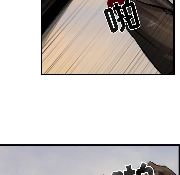 第71话 7175
