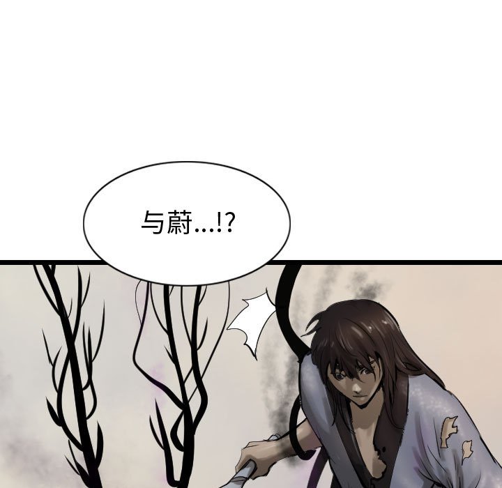 第71话 718