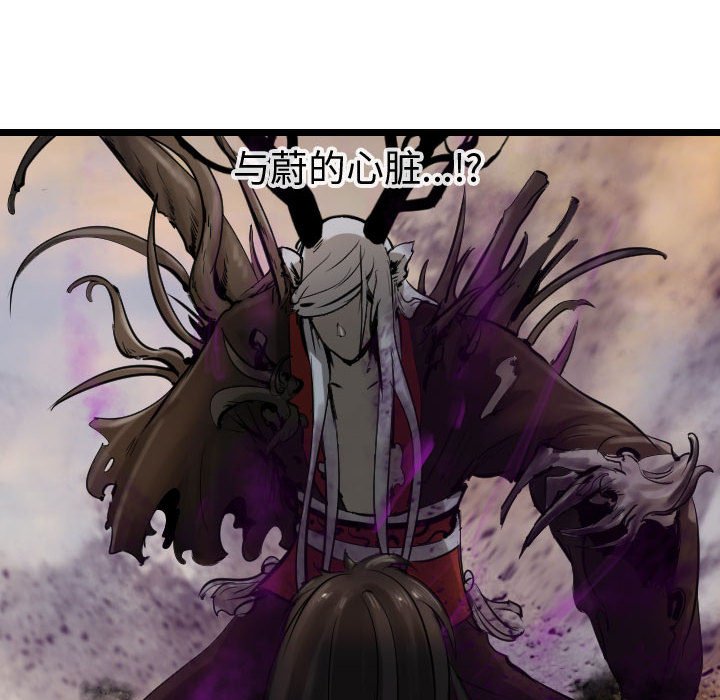 第71话 7181
