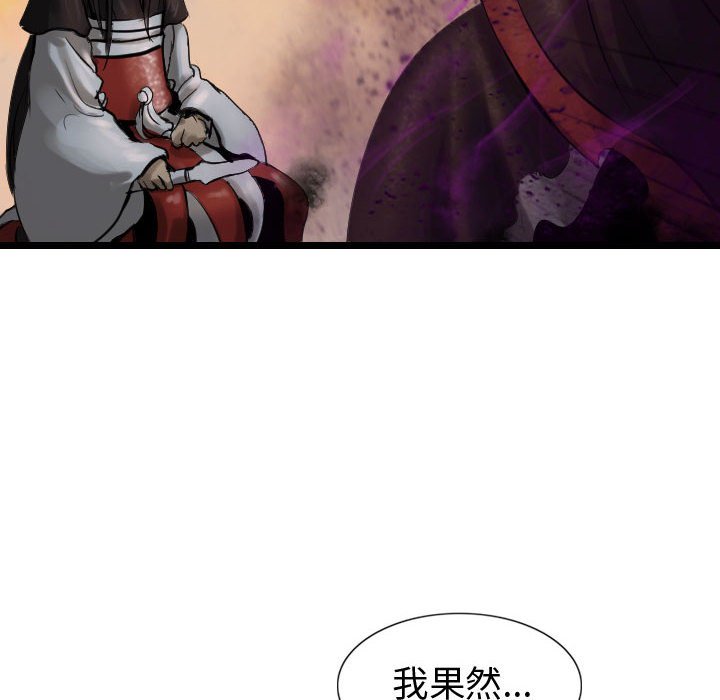 第71话 7185