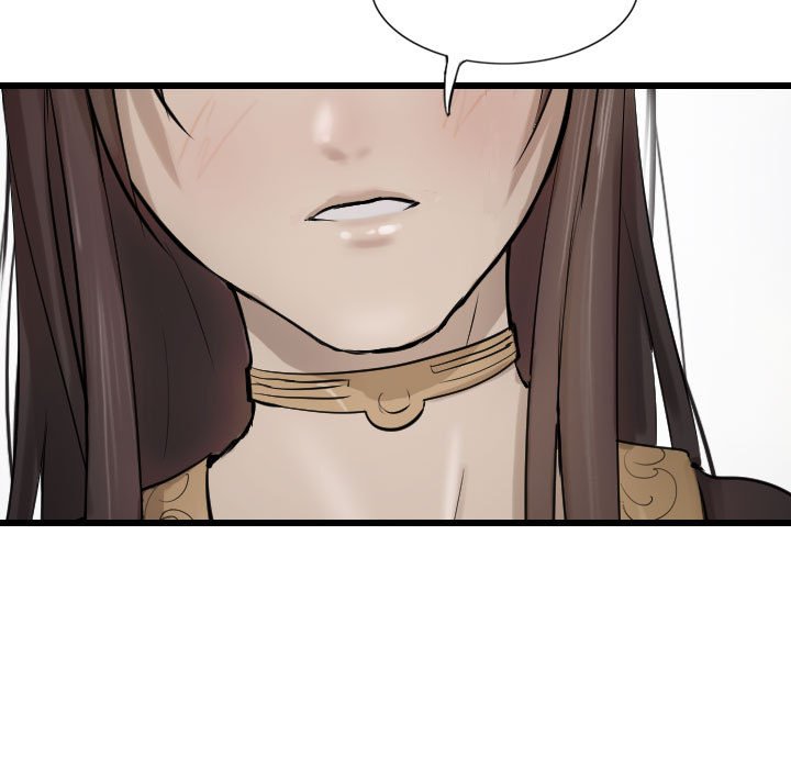第71话 7186