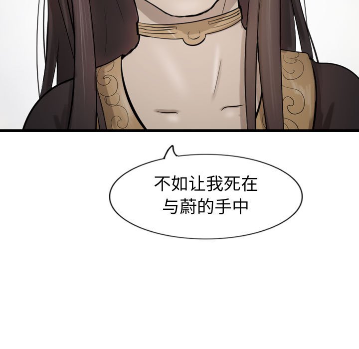 第71话 7188