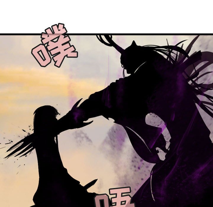 第71话 7189