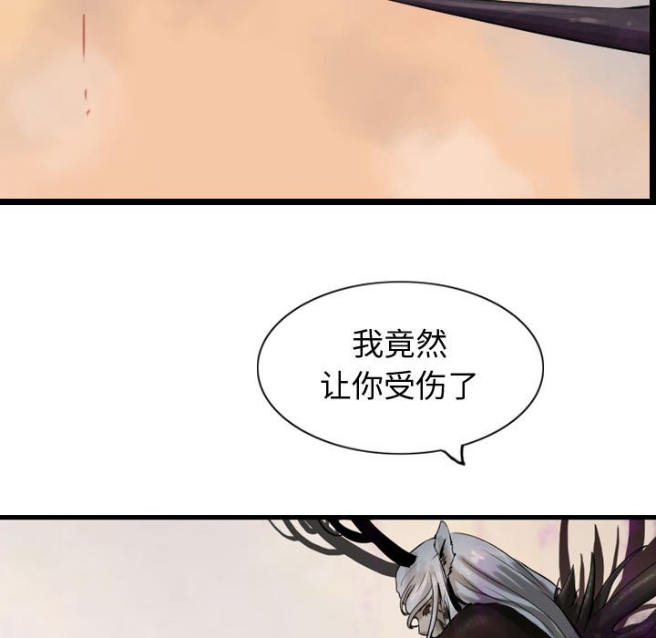 第71话 7194