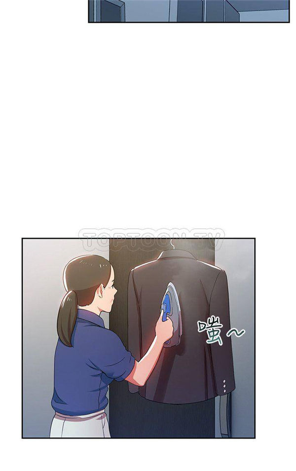 第2话 我的美女上司8