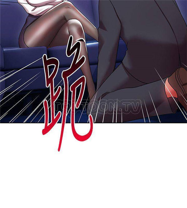 第4话 我的美女上司21