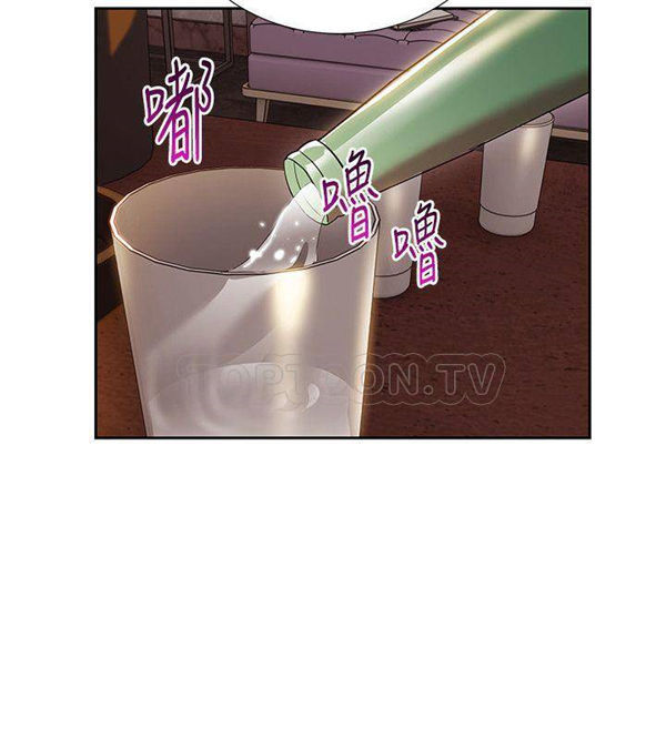第4话 我的美女上司5