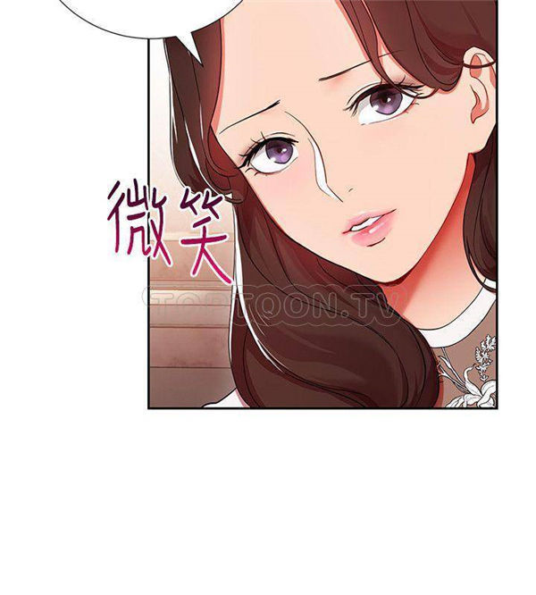第4话 我的美女上司7