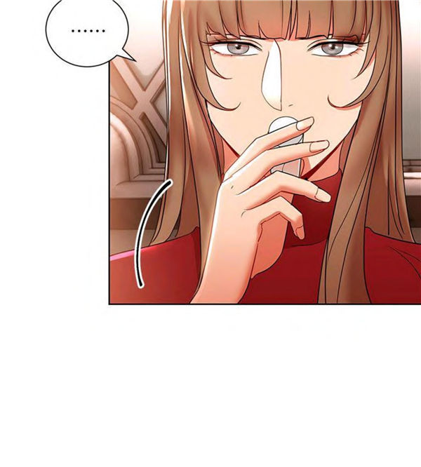 第13话 我的美女上司11
