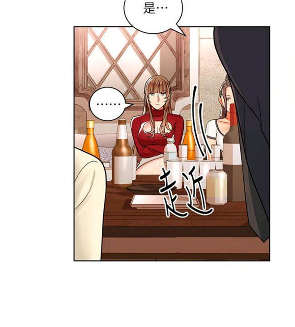第13话 我的美女上司5