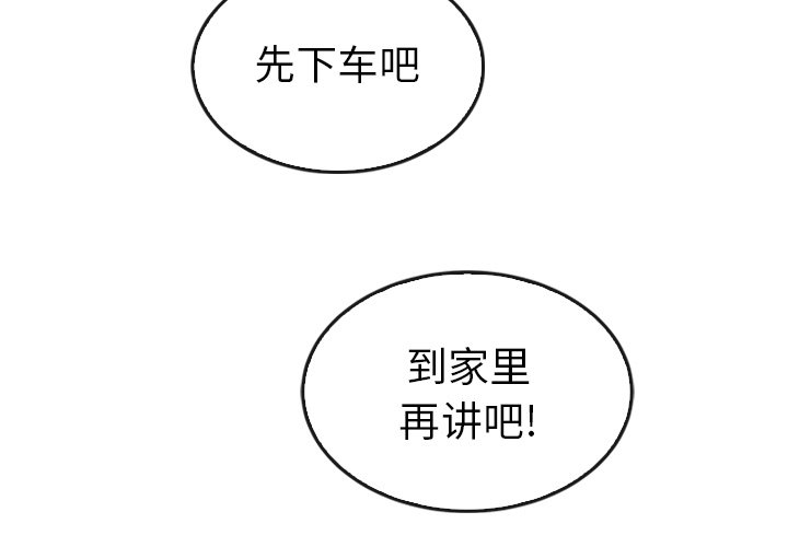第44话 441