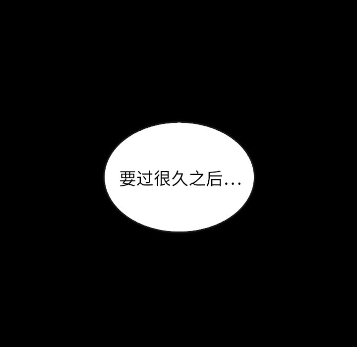 第44话 44111