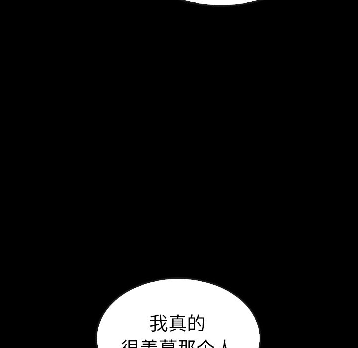 第44话 44118