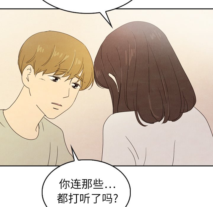 第44话 44125