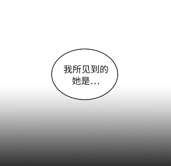 第44话 44133