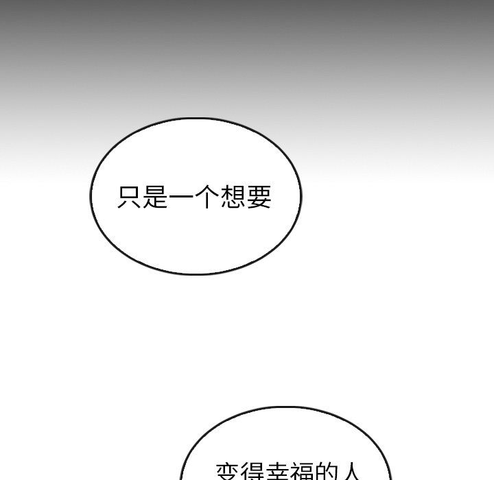 第44话 44136