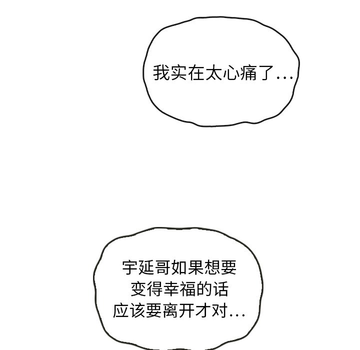 第44话 44141