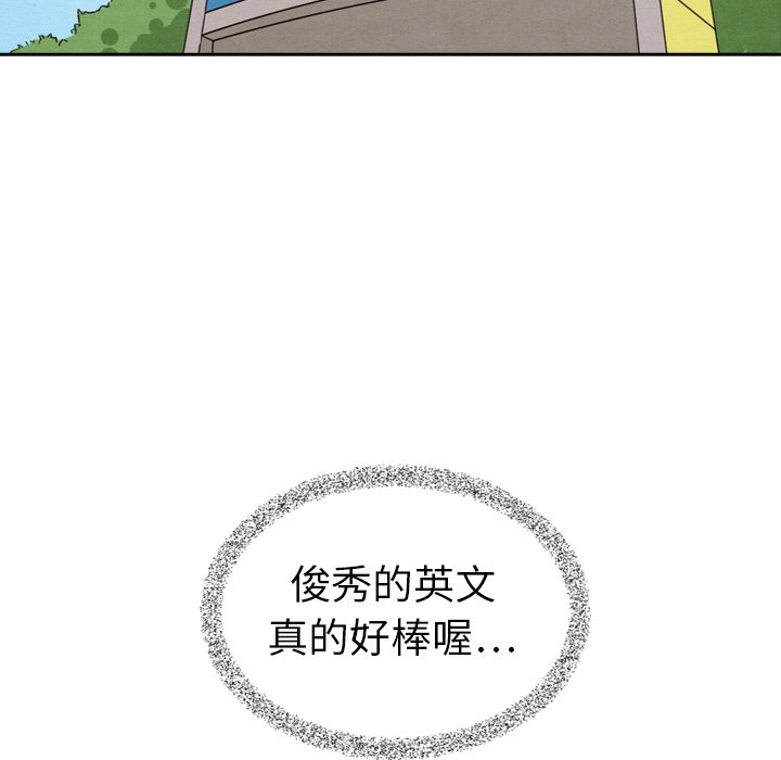 第44话 44155