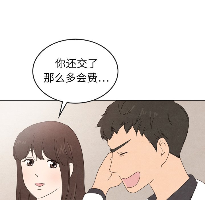 第44话 44162