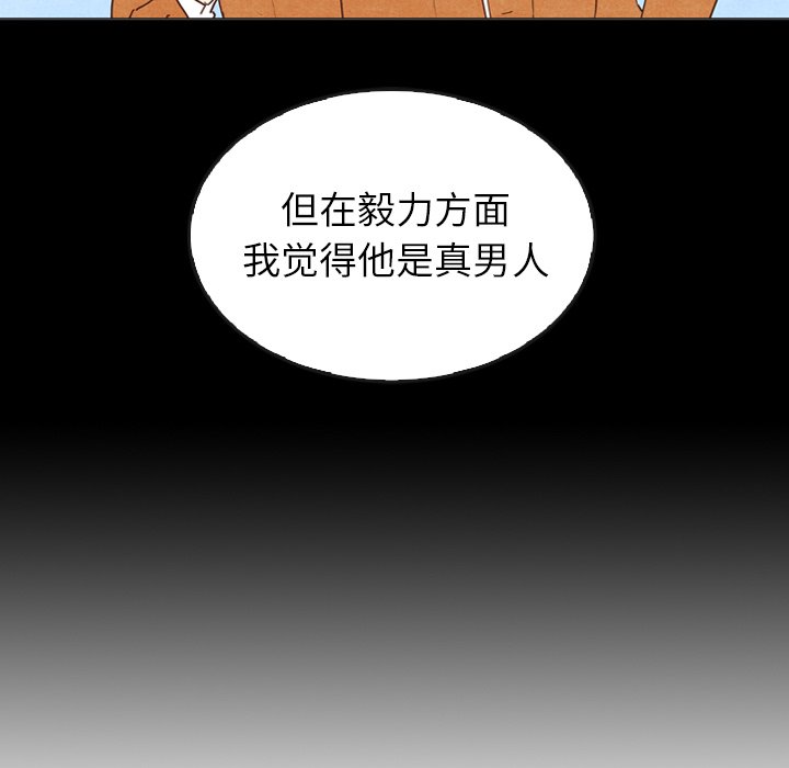 第44话 44168