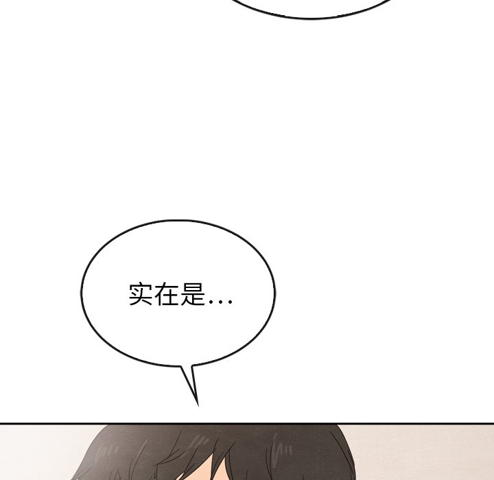 第44话 44175
