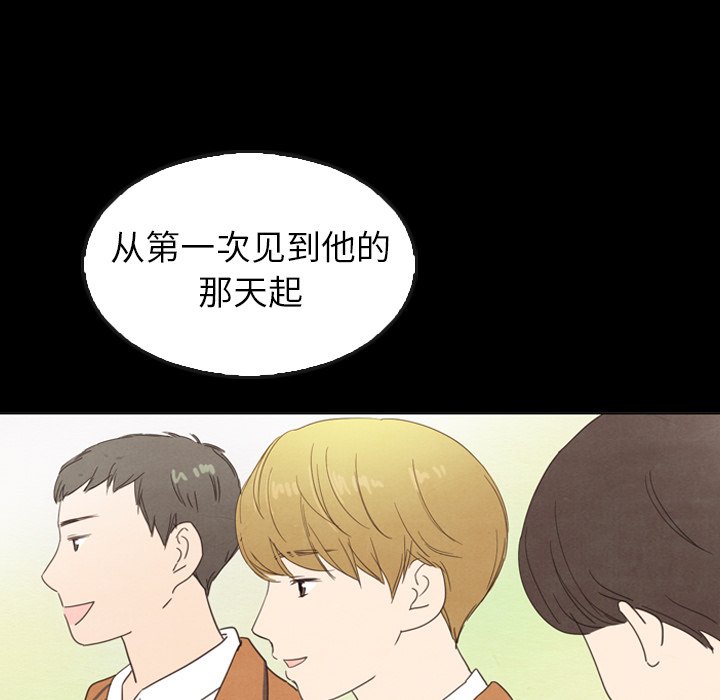 第44话 44182