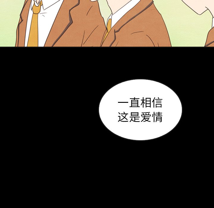 第44话 44183