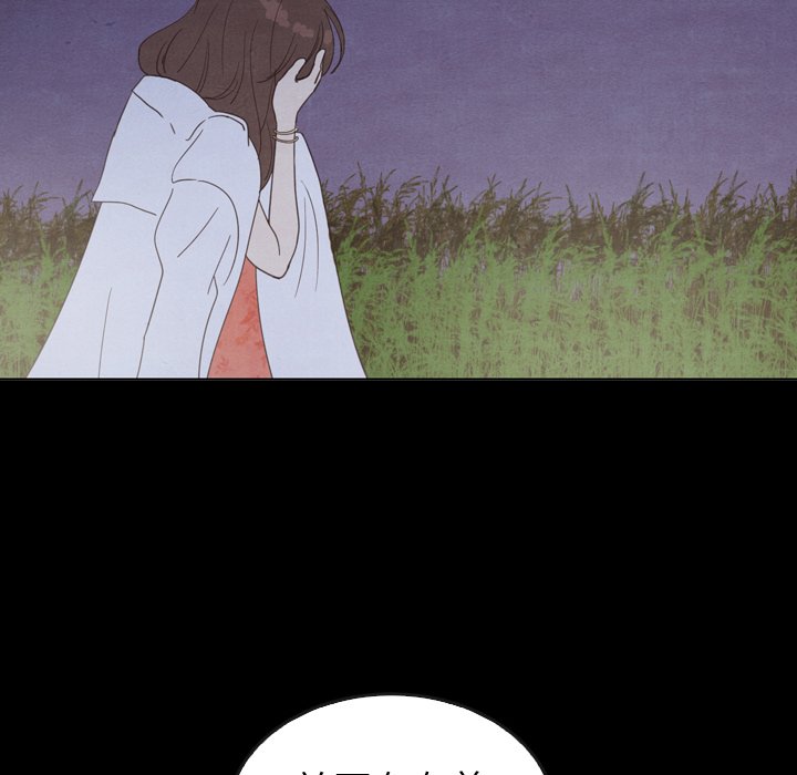 第44话 44191