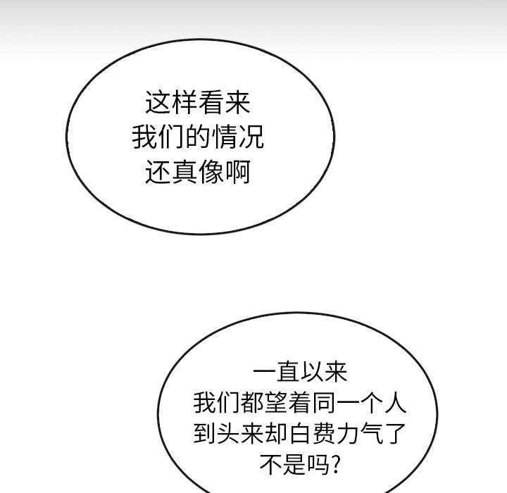 第44话 44193
