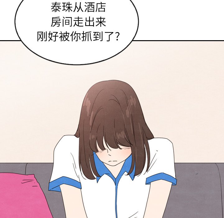 第44话 4420