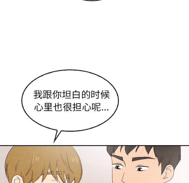 第44话 44209