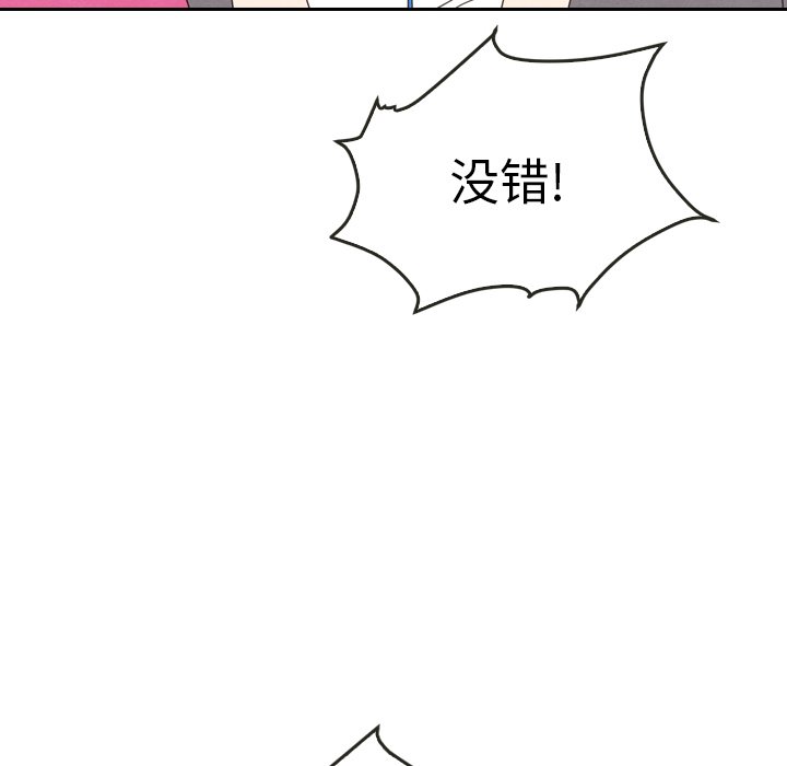 第44话 4421