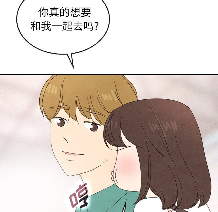第44话 44231