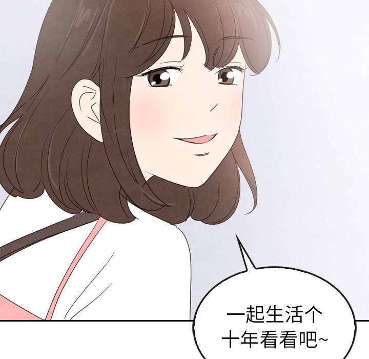 第44话 44240