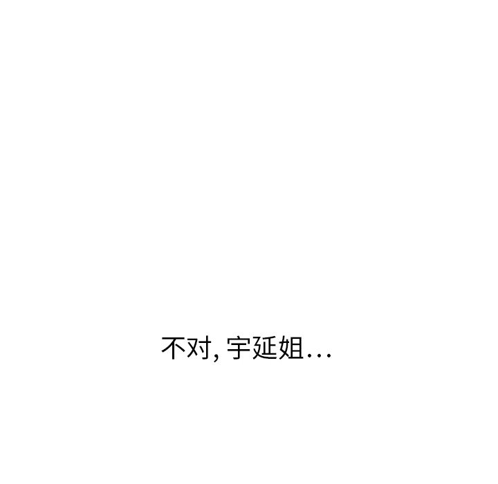 第44话 44247