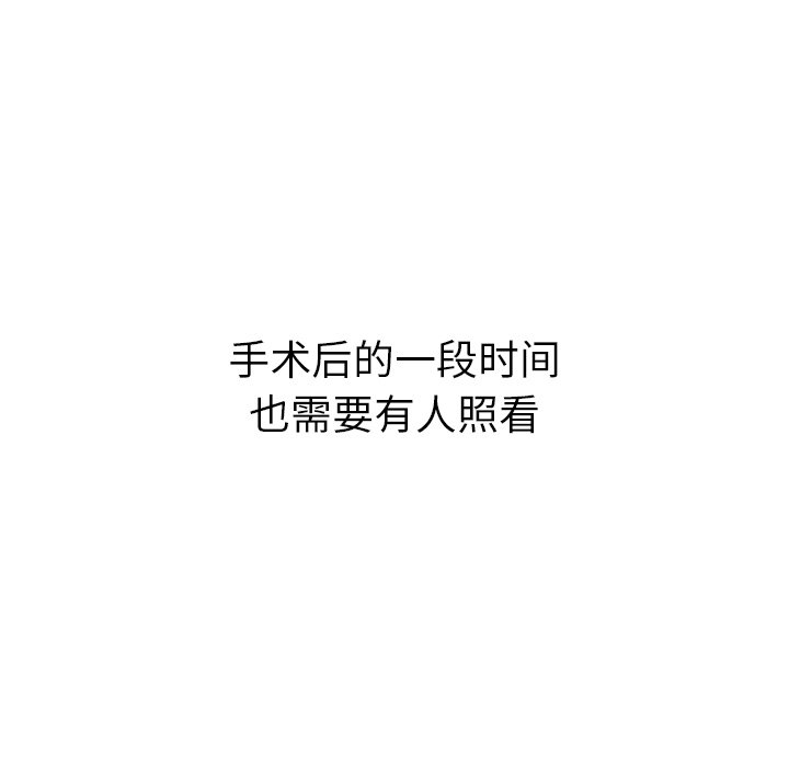 第44话 44250