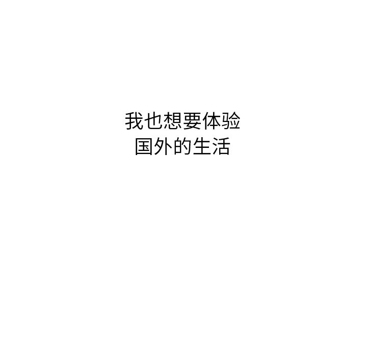 第44话 44251