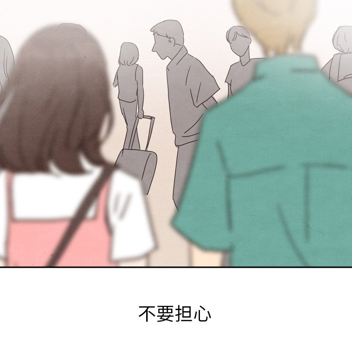 第44话 44253